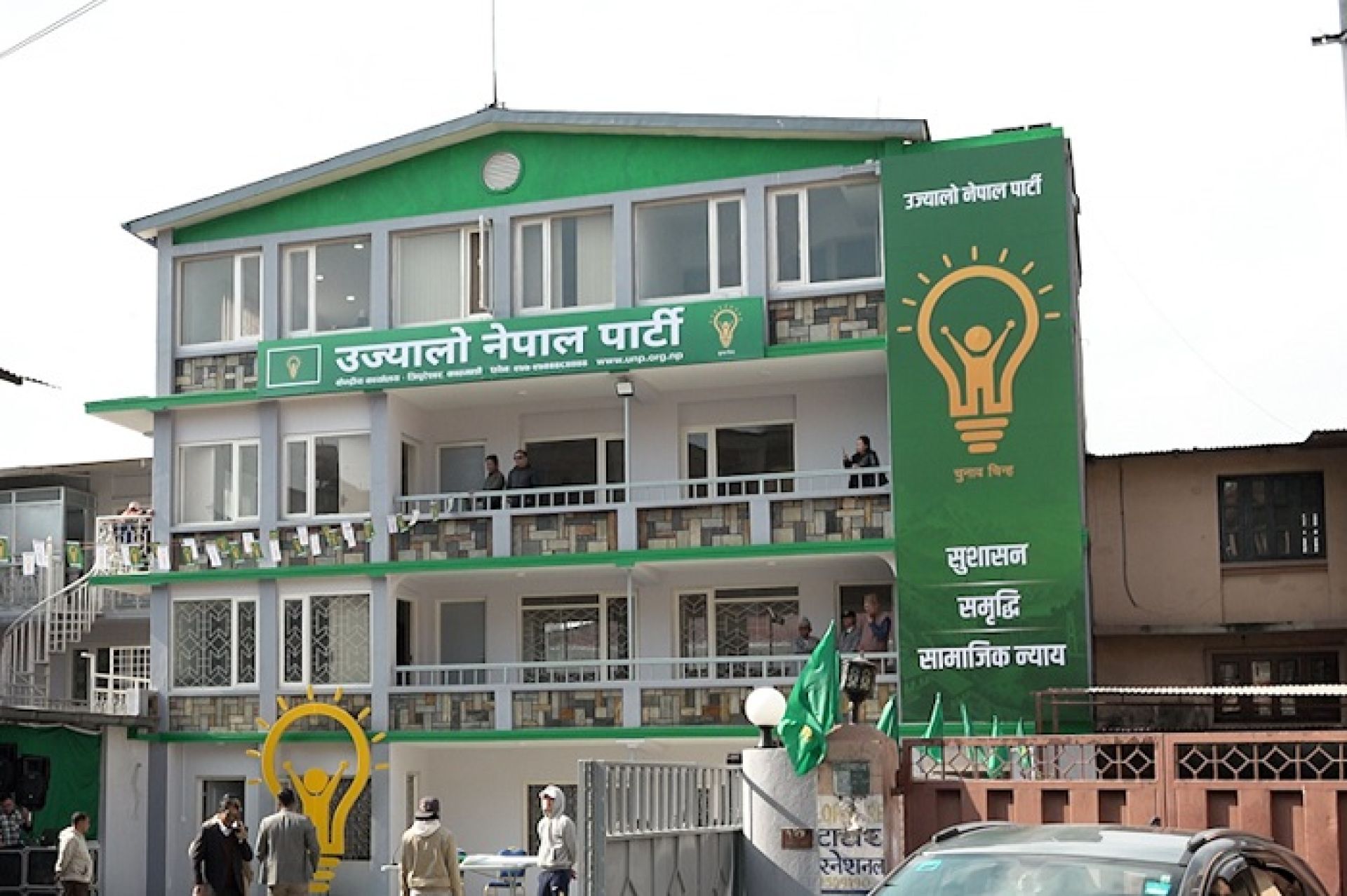 कार्की आयोगको प्रतिवेदन तत्काल सार्वजनिक गर्न सरकारसँग उज्यालो पार्टीको माग 